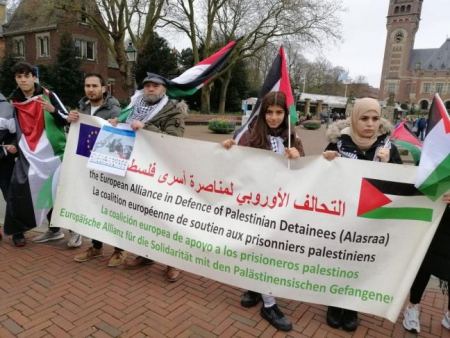 ندوة دولية عبر الزوم في يوم الأسير الفلسطيني