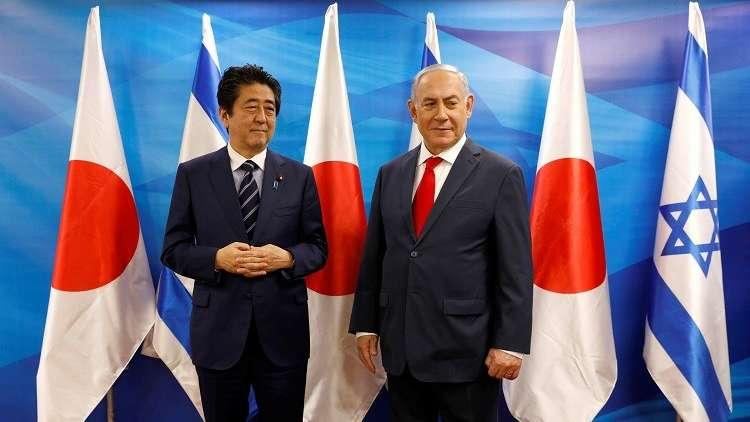 محادثات لإبرام اتفاقيّة تجارة حرّة بين إسرائيل واليابان