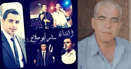 الفنان الفلسطيني سامر أبو صلاح يغني من كلمات كمال ابراهيم وألحان محمد أبو ثائر أغنية