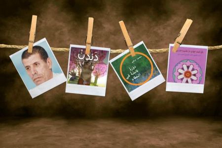  ثلاثة إصدارات للشَّاعر العَروضي محمود مرعي