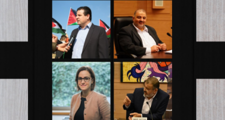 عودة ويزبك وطه وعباس يهاجمون حملة نتنياهو بالمجتمع العربي