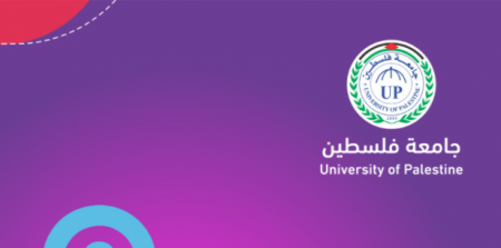 كلية الطب وعلوم الصحة في جامعة فلسطين تنضم للاتحاد الدولي للصيدلة