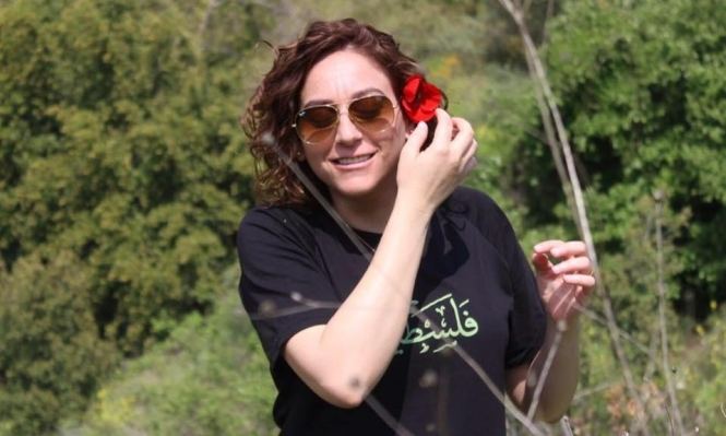 حراك حيفا يدين ملاحقة الناشطة سمية فلاح