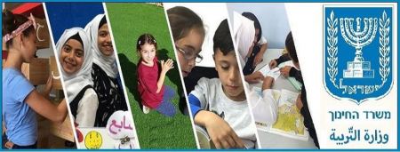 أكثر من مليوني طالب تعلّموا وتواجدوا اليوم في المؤسّسات التّعليميّة