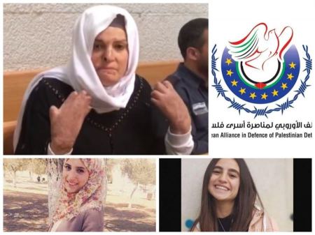 متنفَّس عبرَ القضبان (47)