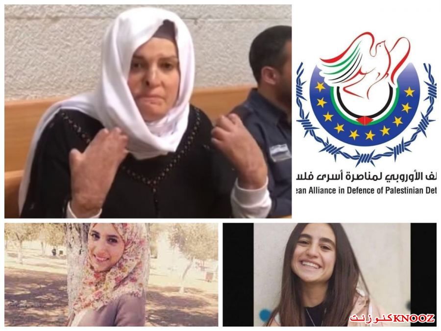 متنفَّس عبرَ القضبان (47)