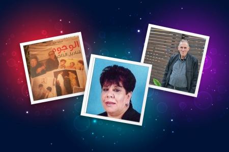 "الوجوه قناديل الذاكرة" إصدار جديد للكاتبة شوقية عروق منصور