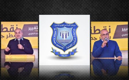 جامعة عمان الاهلية تشكر النائبين الطيبي والسعدي بحل قضية طلاب التمريض الخريجين