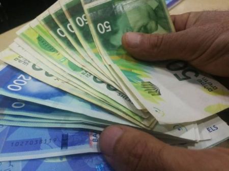 سجلوا الان : منحة مالية من الوزارة لاصحاب المصالح التجارية