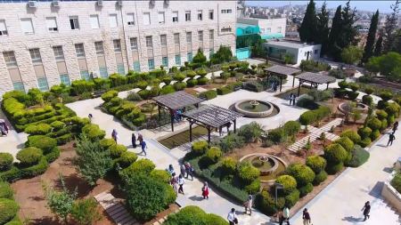 بيان صادر عن نقابة اساتذة وموظفي جامعة القدس