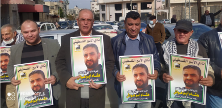 جبهة النضال الشعبي بطولكرم تشارك بفعالية ومسيرة حاشدة دعماً لأسرى الحرية