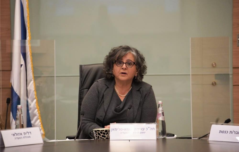 40% تقريبا من النساء يحصلن أقل من الحد الأدنى للاجور