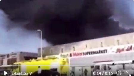 الإمارات: 3 ناقلات هوجمت بطائرات مسيرة في أبو ظبي