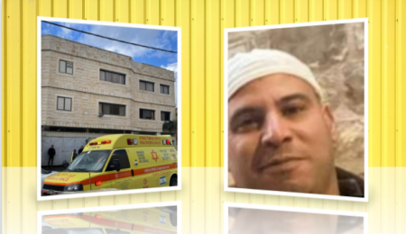 العثور على جثة الشاب عامر طاطور مختنقا في منزله بالرينة