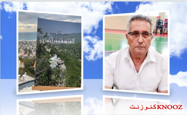  كتاب 