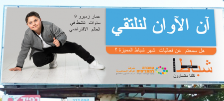 انطلاق شباط المميز مع المئات من الفعاليات 