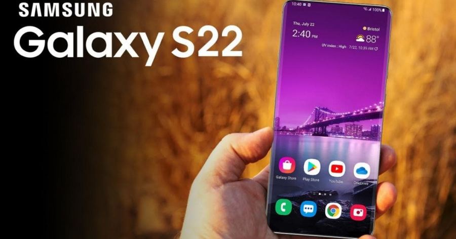 تسريبات غالاكسي S22 من سامسونغ للهواتف الذكية