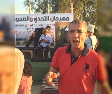 النقب الثائر على الطغاه حتماً سينتصر