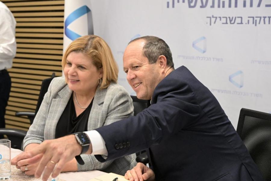 حفل استبدال وزراء الاقتصاد والصناعة 