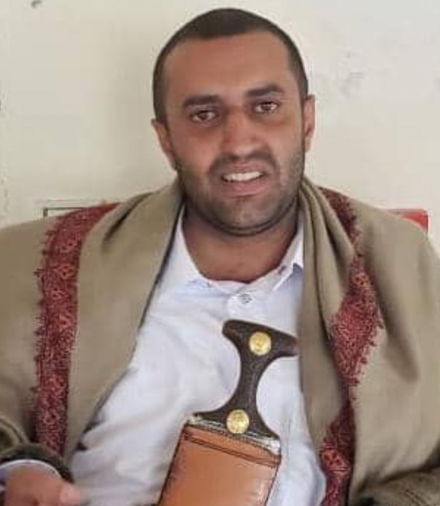 الأكاديمية الأمريكية الدولية تمنح الدكتوراة الفخرية في حل الصراعات والثارات القبلية للشيخ المراغة النقيب محمد بن محمد الزلب