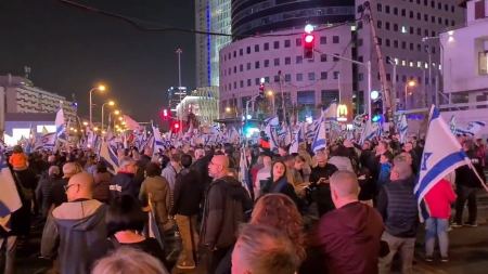 شاهد| تظاهرات بعدة أماكن في "تل أبيب وحيفا والقدس 
