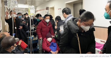 أقمار صناعية تظهر احتشاد الصينيين أمام محارق الجثث بالتزامن مع انتشار كورونا