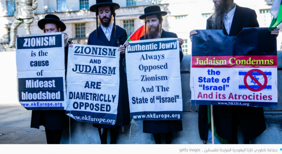 اسرائيل تفتح تحقيقاً مع أعضاء جماعة يهودية.. زاروا مخيم جنين 