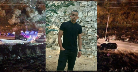 شهيد قرب قلقيلية واعتداءات من المستوطنين في الضفة الغربية