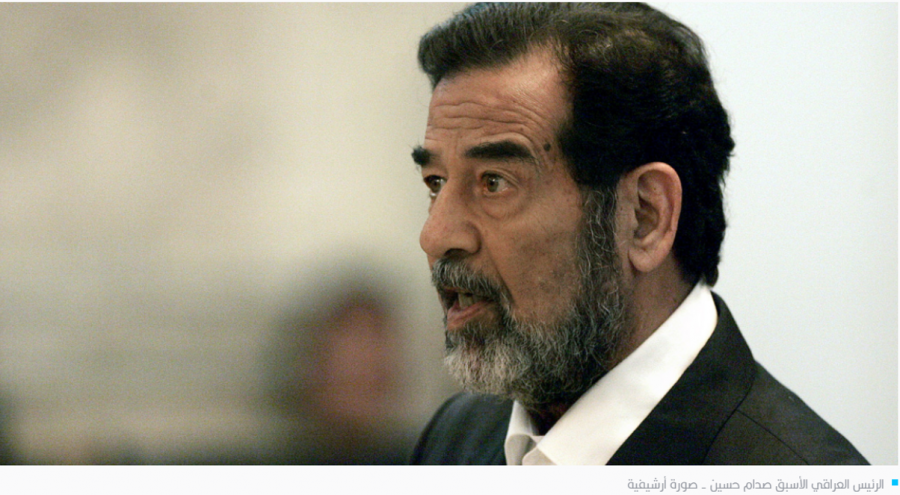 مسدس صدّام “بحوزة بوش”