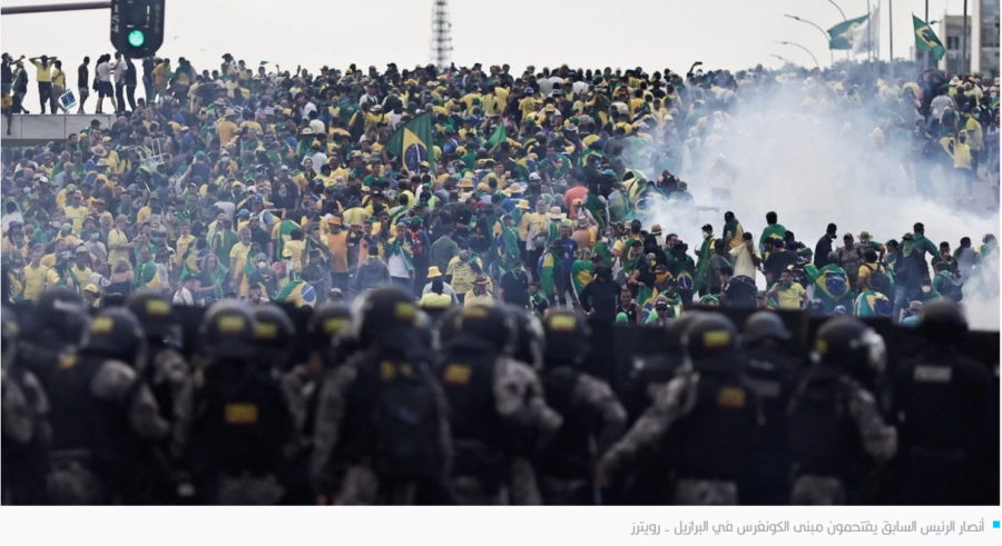  الأمن البرازيلي يسيطر على الانفلات الامني