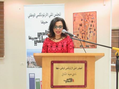 قراءة تحليليّة تأويليّة في رواية "بدلة إنجليزيّة وبقرة يهوديّة" لسعاد العامري