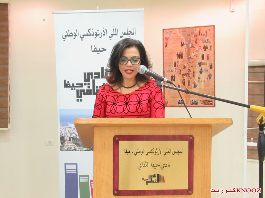 قراءة تحليليّة تأويليّة في رواية 