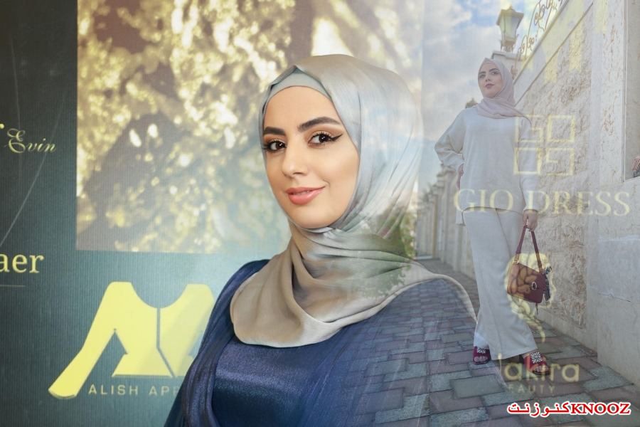 البلوجر قمر امين