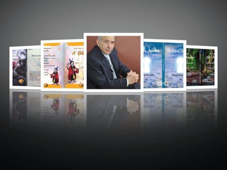 إصدارات وهيب نديم وهبة في معرض القاهرة الدولى للكتاب