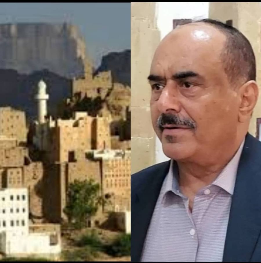 السلطة المحلية لمحافظة شبوة تدين العدوان الأمريكي البريطاني على اليمن وتصنيف أنصار الله جماعة إرهابية