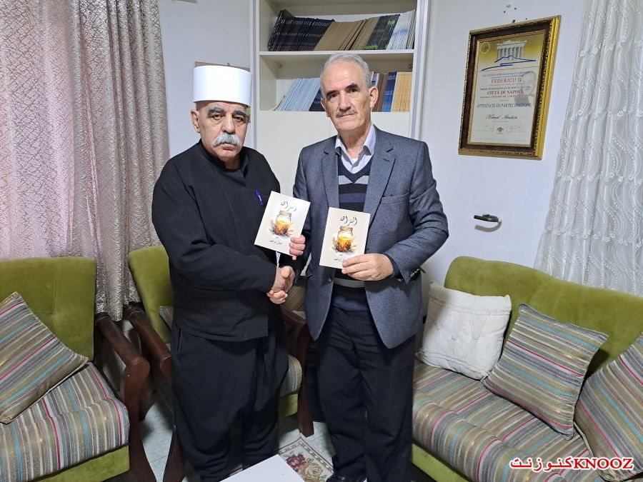 صدور 