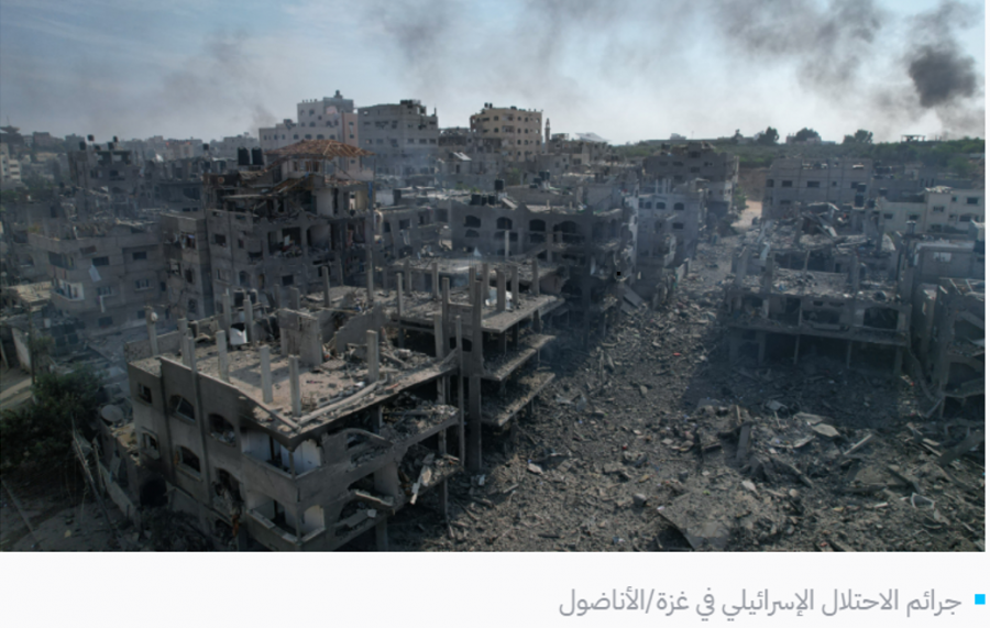 قصف عنيف تتعرض له مناطق واسعة بقطاع غزة