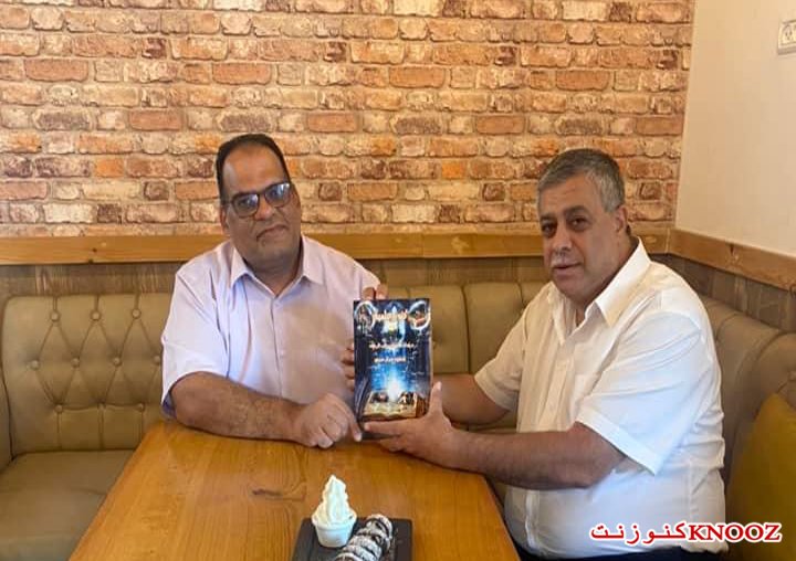 صدر حديثا : كنوز علمية - دراسات مستنبطة من أدب الرحلات 