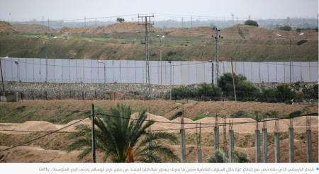 مصر واسرائيل تحبطان محاولة تهريب مخدرات على الحدود 