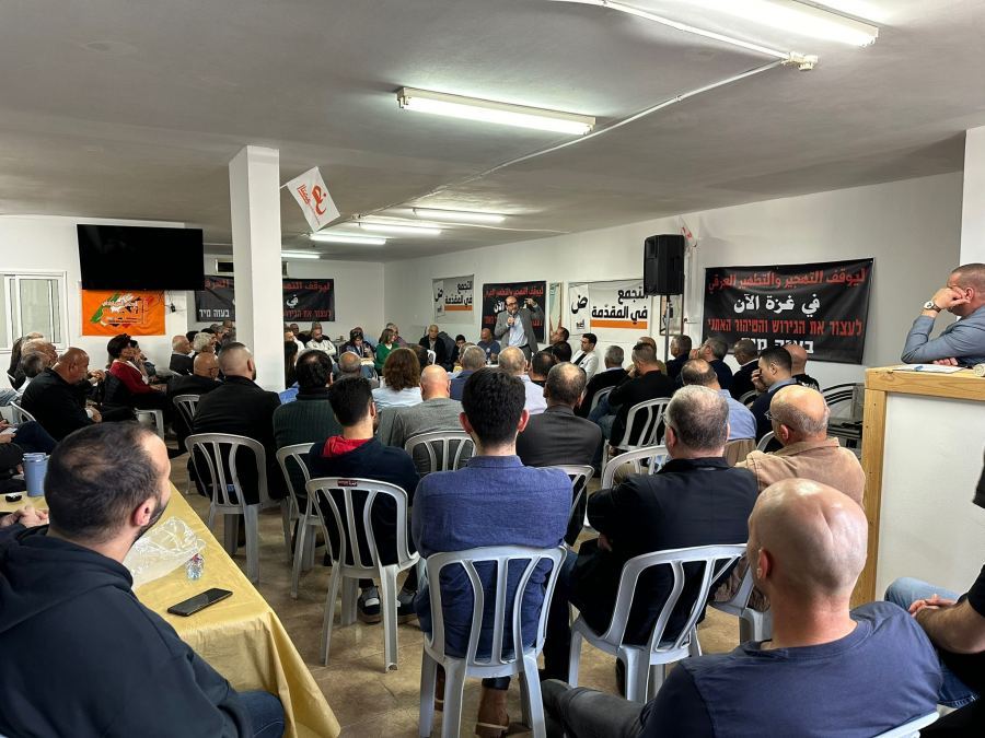 التجمع: العقلية الإسرائيلية الانتقامية فشلت وواجب الساعة وقف حرب الإبادة على غزة