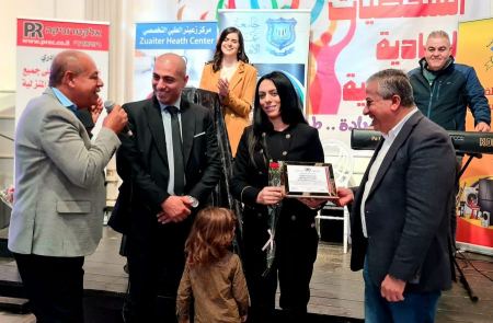 منح اخصائية النطق والسمع ايمان صالح وتد لقب ريادية وعزيزة المجتمع العربي للعام 2023