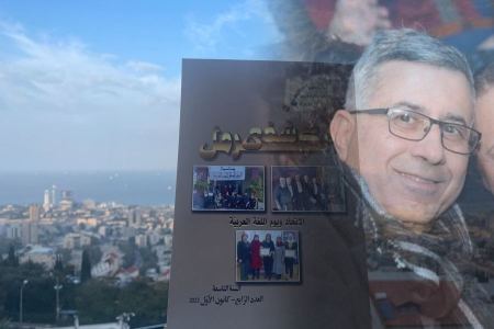 إجتو عزيّة النفس