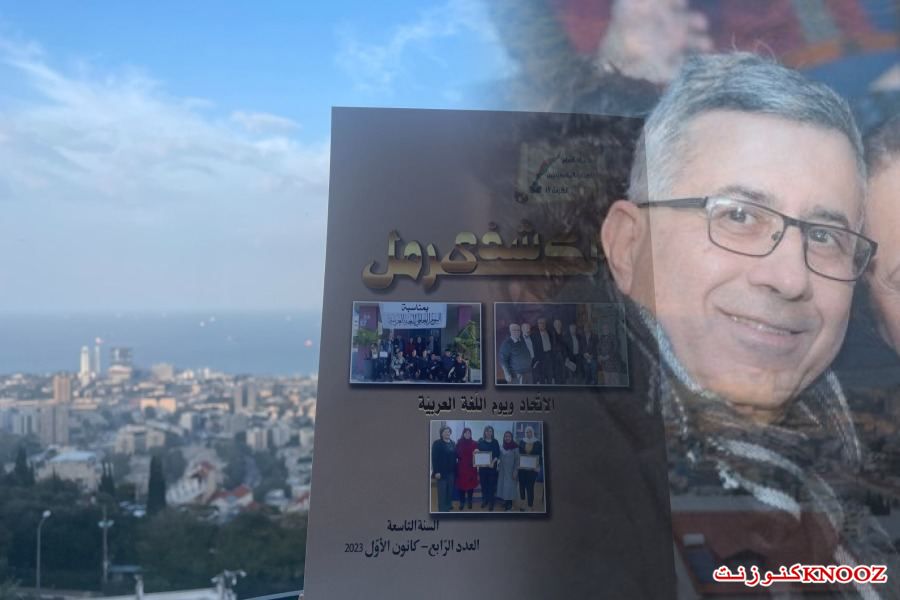 إجتو عزيّة النفس
