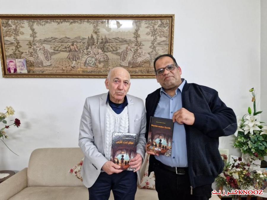 صدر حديثا ؛ عوالم تحت الأرض ، للأديب وهيب نديم وهبة 