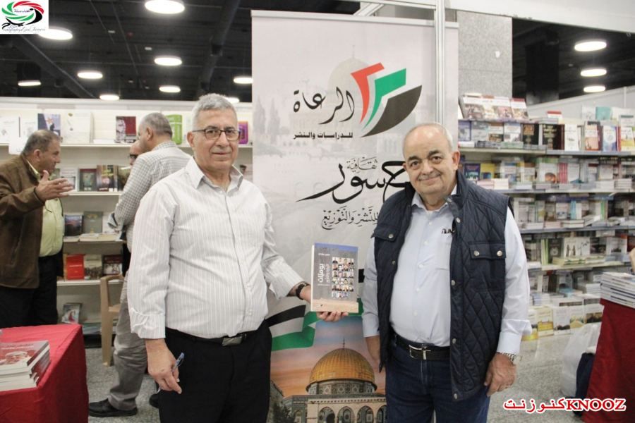 قراءة في 
