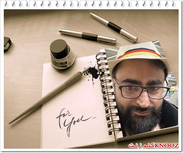 قصة قصيرة بعنوان إجهاض 