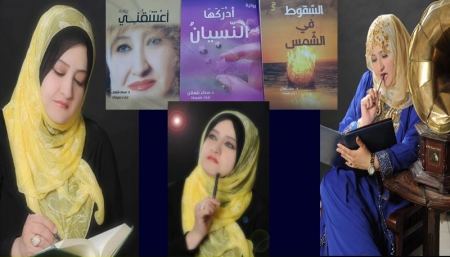 أ. د. سناء الشّعلان تفوز بجائزة أفضل شخصيّة عربيّة في المجال العلميّ للعام 2025