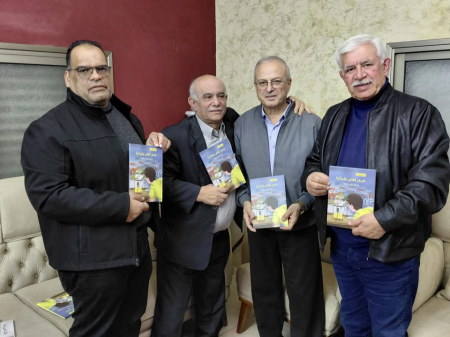 صدر حديثا ؛ فنجان الشاي والجائزة للأديب محمد علي سعيد 