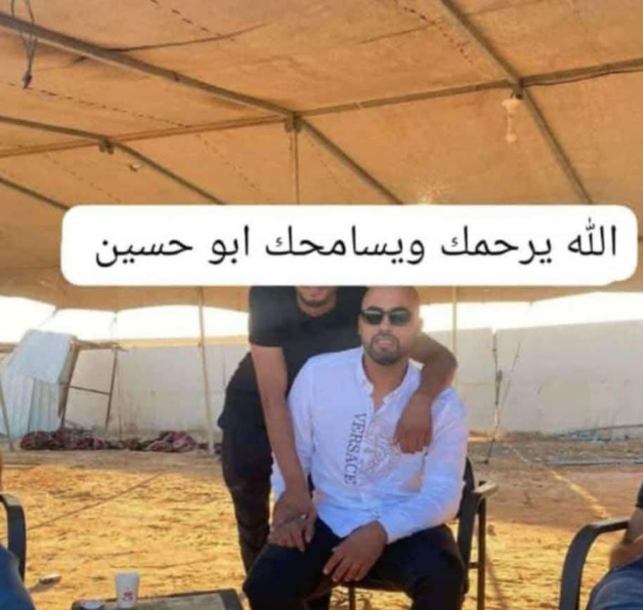 مقتل شاب برصاص الشرطة في ترابين الصانع