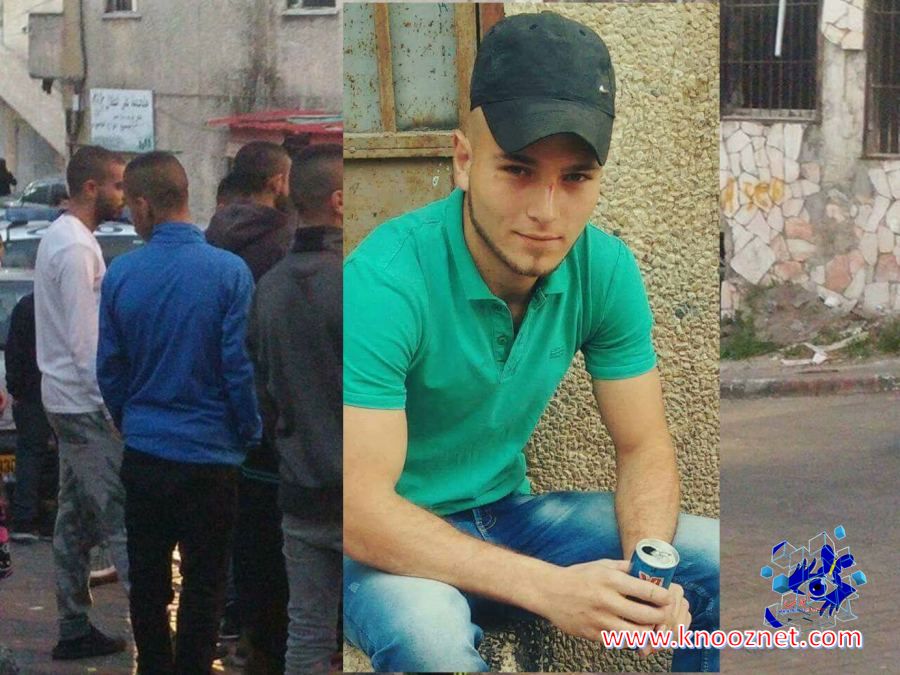 مقتل الشاب محمود نادر جبارين من أم الفحم طعنًا خلال شجار في المدينة